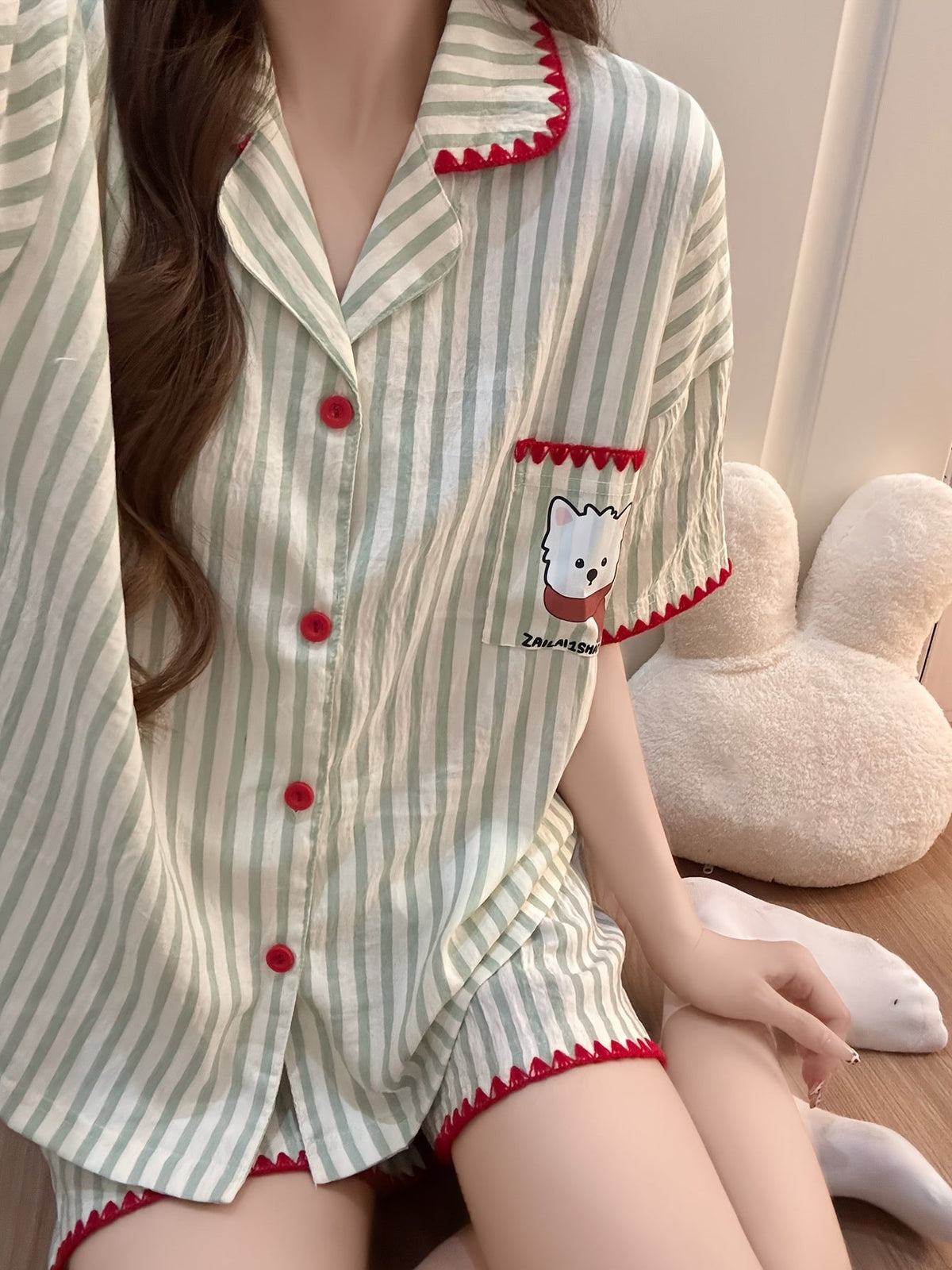 Sage Green Stripe Bear Pajama Set