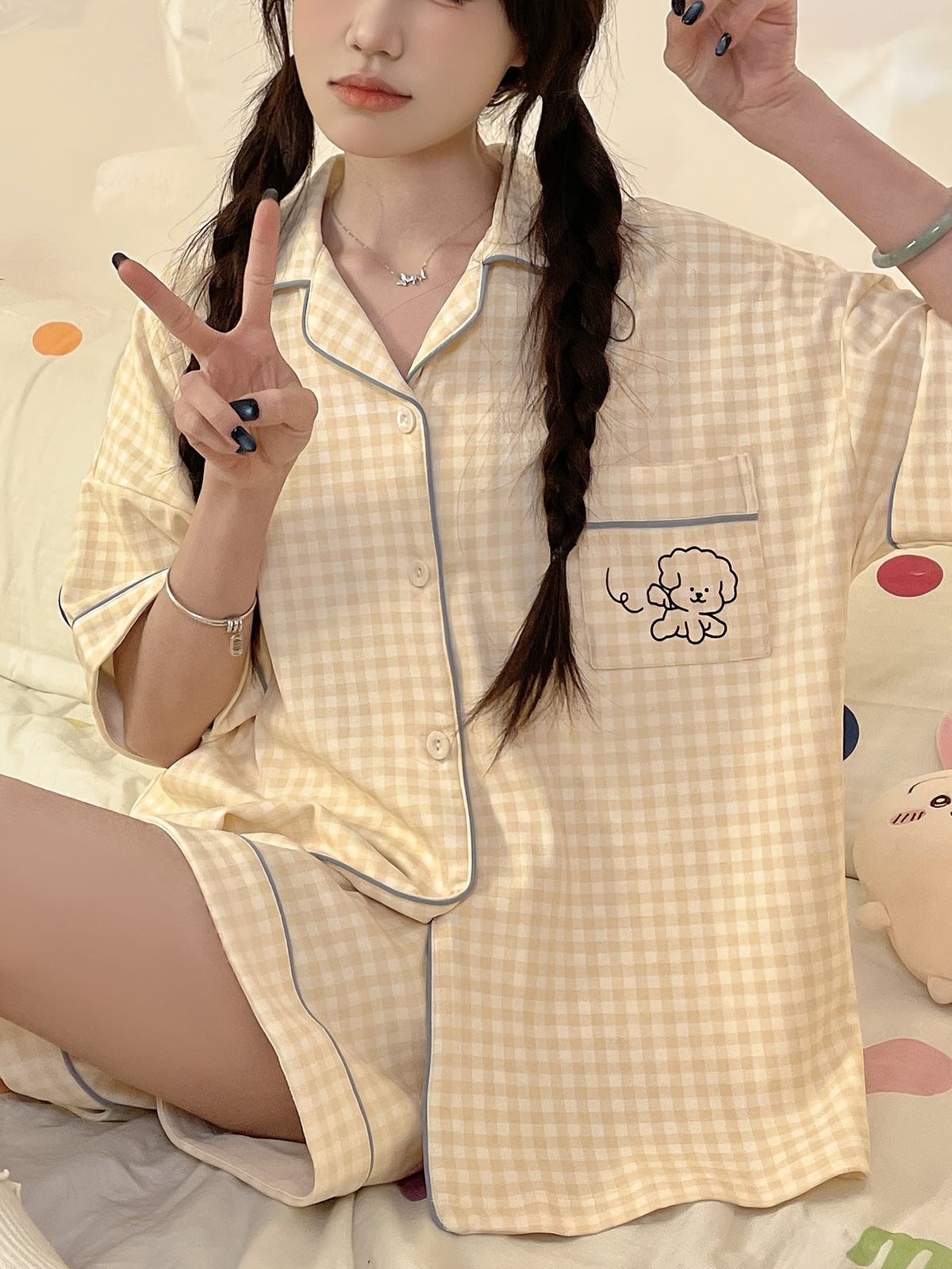 Cream Gingham Puppy Pajama Set
