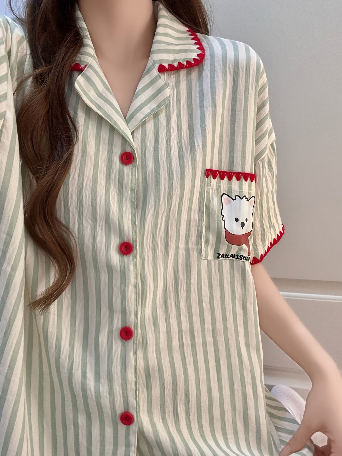 Sage Green Stripe Bear Pajama Set
